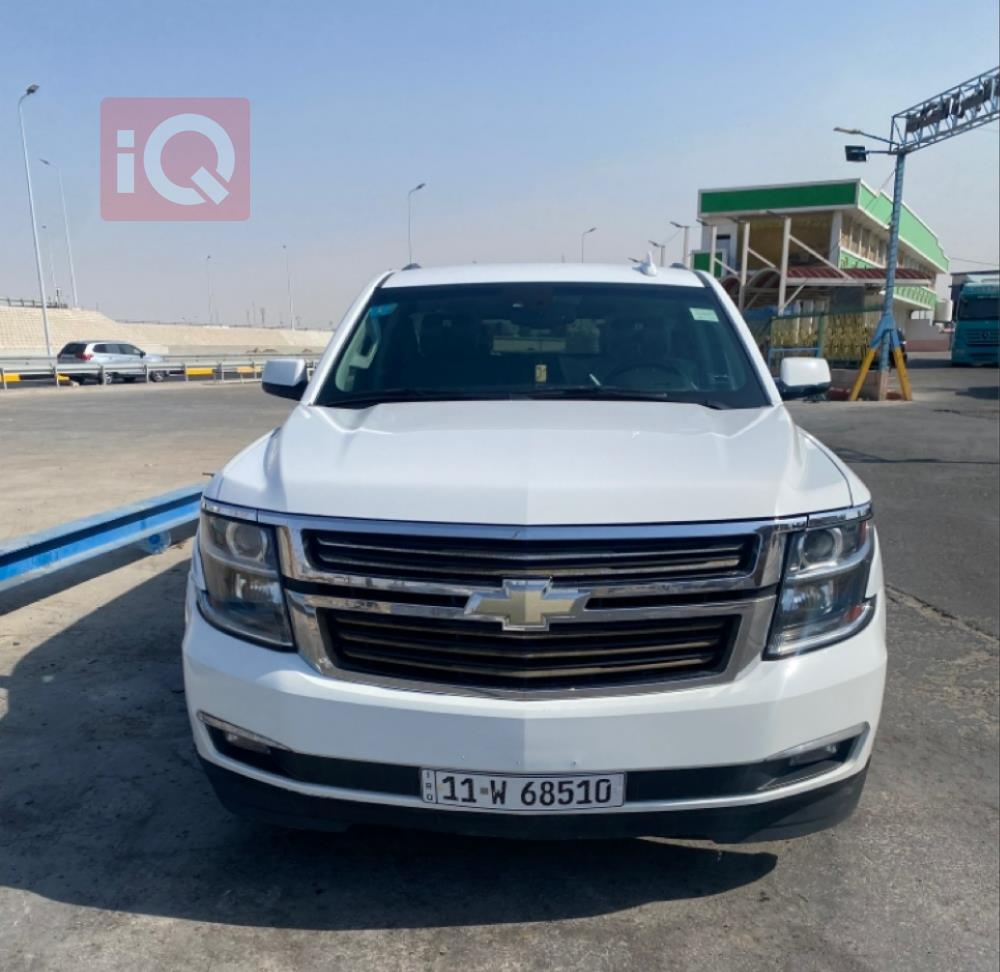Chevrolet Tahoe